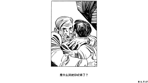 [Switch]原则问题 A Matter of Principle官方中文本体+1.0.4升补NSZ原版
