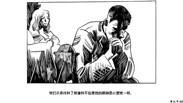 [Switch]原则问题 A Matter of Principle官方中文本体+1.0.4升补NSZ原版