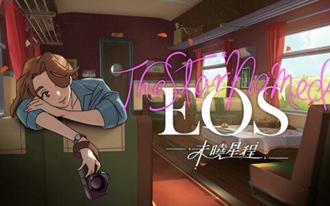 [Switch]未知星程+小白兔电商合集中字-国语NSP