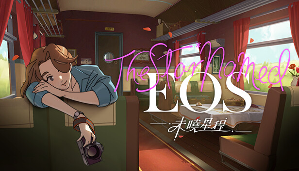 [Switch]未知星程+小白兔电商合集中字-国语NSP