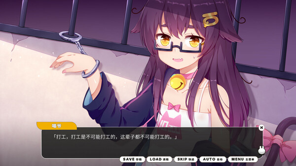 [Switch]未知星程+小白兔电商合集中字-国语NSP