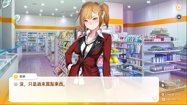 [Switch]点点便利店 Some Some Convenience Store官方中文本体+1.0.7升补NSZ原版