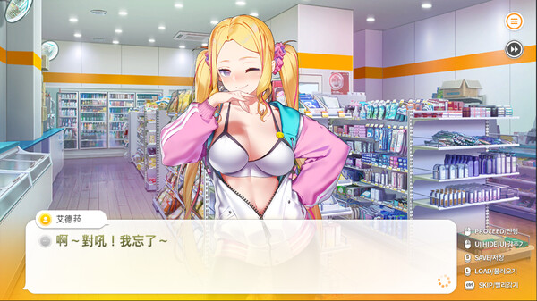 [Switch]点点便利店 Some Some Convenience Store官方中文本体+1.0.7升补NSZ原版