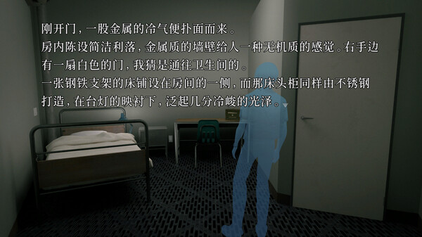 [Switch]神无迷宫 Kanna Maze官方中文本体+1.0.9升补NSZ原版