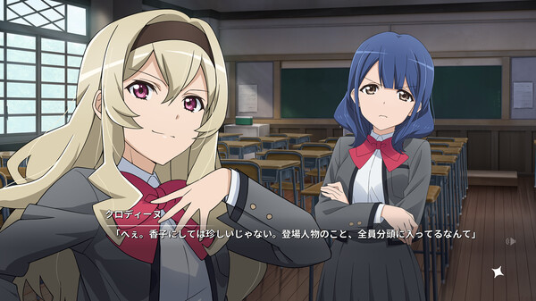 [Switch]少女 歌剧☆Revue Starlight官方中文XCI原版
