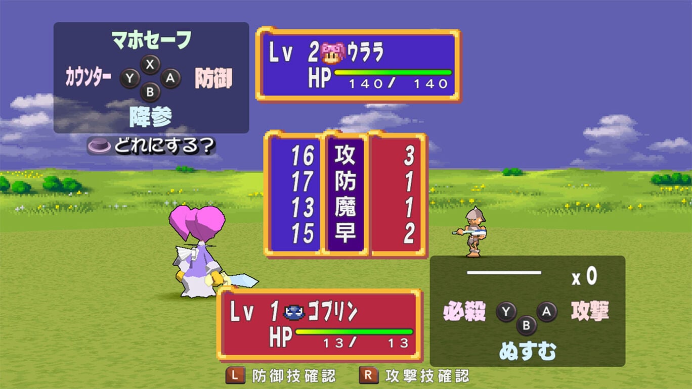 [Switch]多卡邦！怒之铁剑ドカポン! 怒りの鉄剣原汁日文本体+1.0.1升补NSZ原版