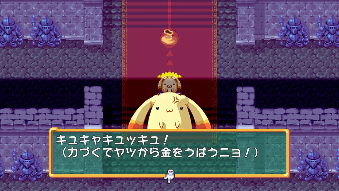 [Switch]多卡邦！怒之铁剑ドカポン! 怒りの鉄剣原汁日文本体+1.0.1升补NSZ原版