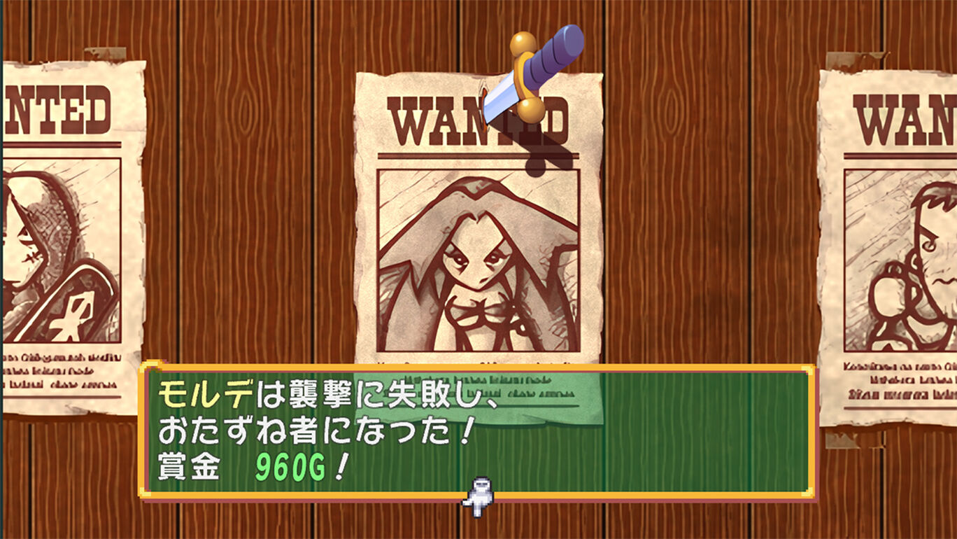 [Switch]多卡邦！怒之铁剑ドカポン! 怒りの鉄剣原汁日文本体+1.0.1升补NSZ原版