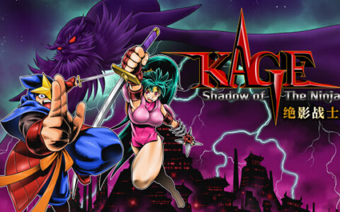 [Switch]绝影战士 KAGE Shadow of the Ninja