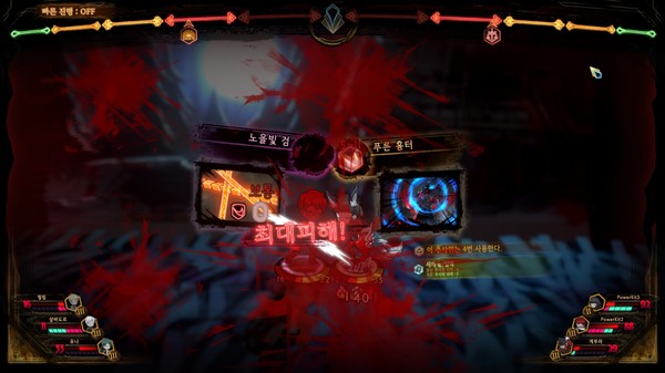 [Switch]废墟图书馆 Library Of Ruina