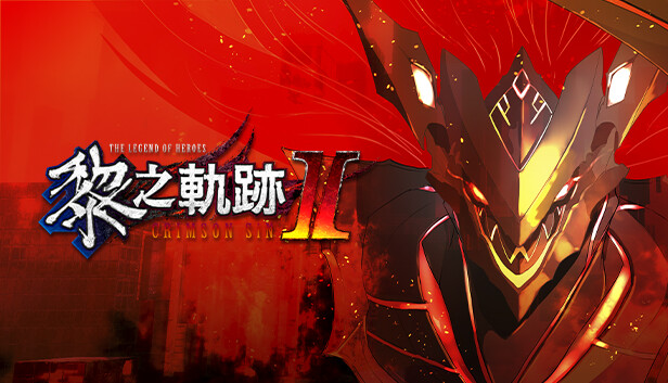 [Switch]英雄传说 黎之轨迹2 The Legend of Heroes