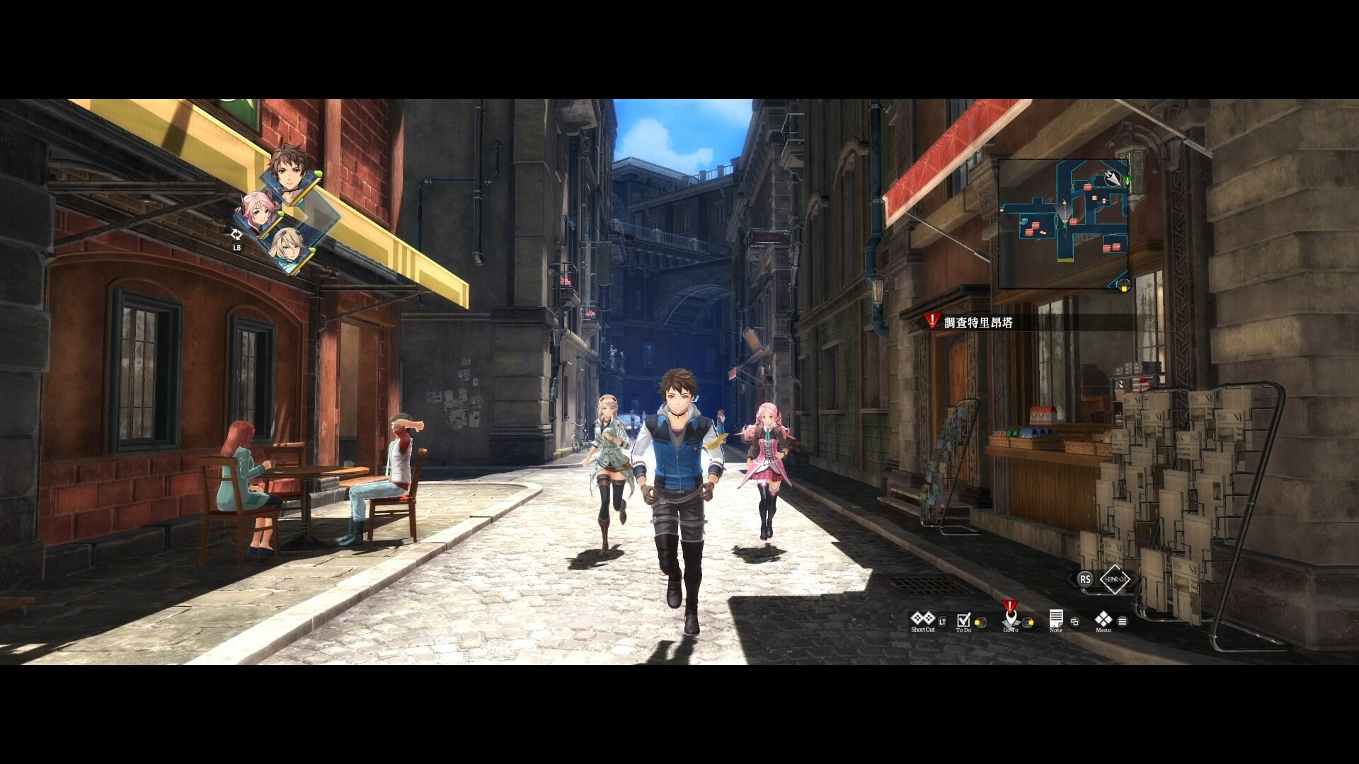 [Switch]英雄传说 黎之轨迹2 The Legend of Heroes