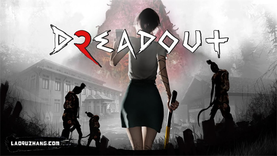 [Switch]小镇惊魂2 DreadOut 2