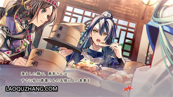 マツリカの炯-kEi- 天命胤异伝_6_.jpg マツリカの炯-kEi- 天命胤异伝_6_.jpg