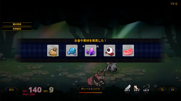 [Switch]人偶探险家 Doll Explorer