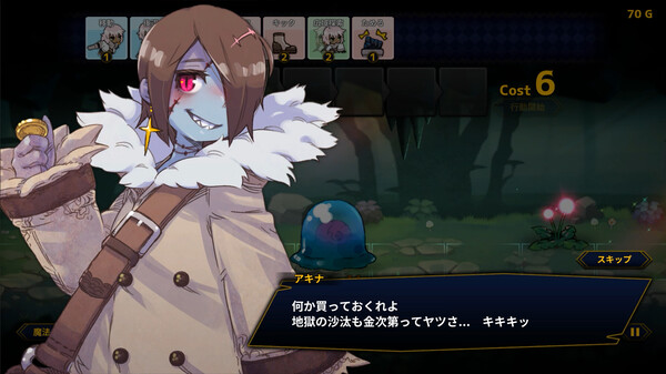 [Switch]人偶探险家 Doll Explorer