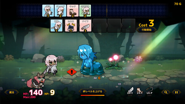 [Switch]人偶探险家 Doll Explorer