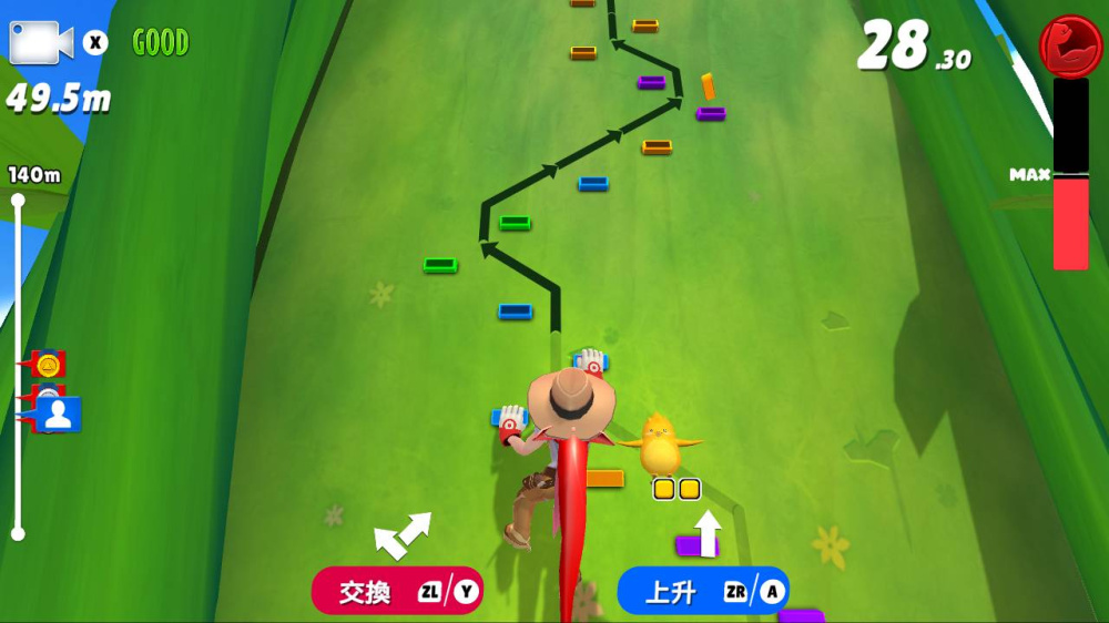 [Switch]疯狂之星 体育攀岩 Crazy Stars Sport Climbing