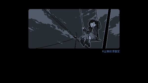 [Switch]尘埃终须落定 No Case Should Remain Unsolved官方中文本体+1.0.2升补NSZ原版