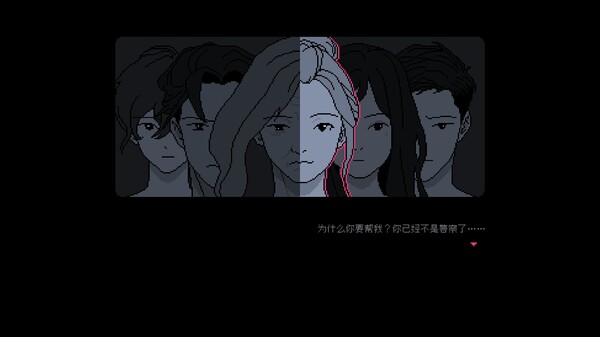 [Switch]尘埃终须落定 No Case Should Remain Unsolved官方中文本体+1.0.2升补NSZ原版