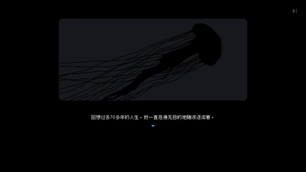 [Switch]尘埃终须落定 No Case Should Remain Unsolved官方中文本体+1.0.2升补NSZ原版