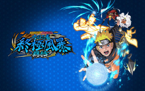 [Switch]火影忍者 终极风暴羁绊港版中文本体+1.5.0补丁+10DLCNSZ原版