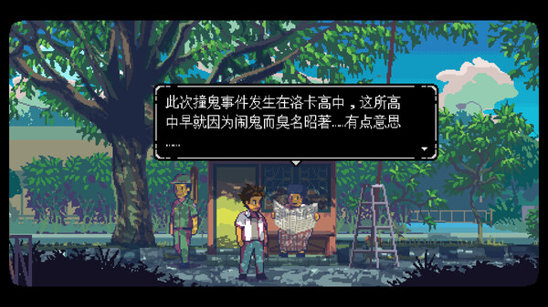 [Switch]无垠之心官方中文本体+1.0.33.1升补NSZ原版