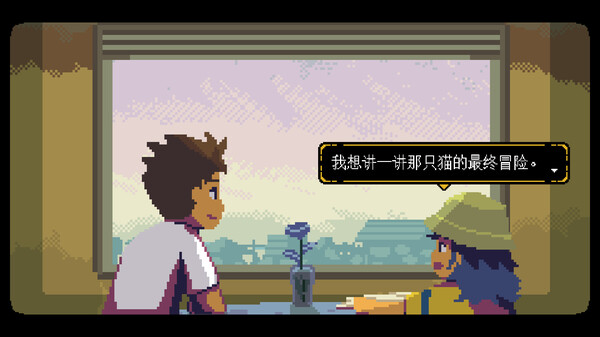 [Switch]无垠之心官方中文本体+1.0.33.1升补NSZ原版