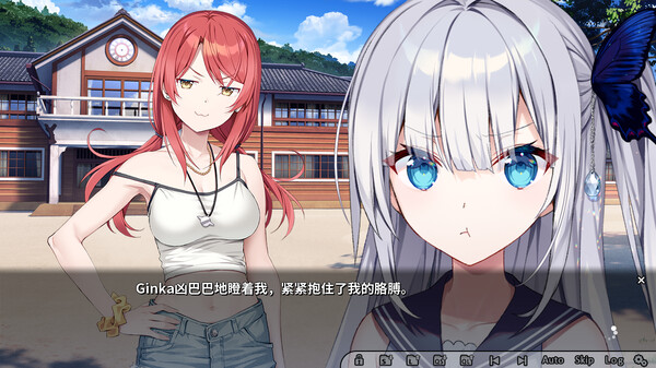 [Switch]银花 GINKA官方中文XCI原版