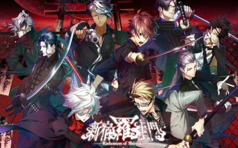 [Switch]新宿罗生门 Rashomon of Shinjuku原汁日文XCI原版