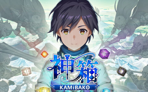 [Switch]神箱 KAMiBAKO Mythology of Cube官方中文本体+1.0.1升补XCI原版