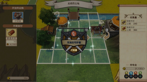 [Switch]神箱 KAMiBAKO Mythology of Cube官方中文本体+1.0.1升补XCI原版