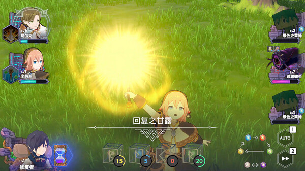 [Switch]神箱 KAMiBAKO Mythology of Cube官方中文本体+1.0.1升补XCI原版