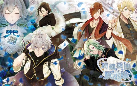 [Switch]时钟机关默示录 Tokeijikake no Apocalypse