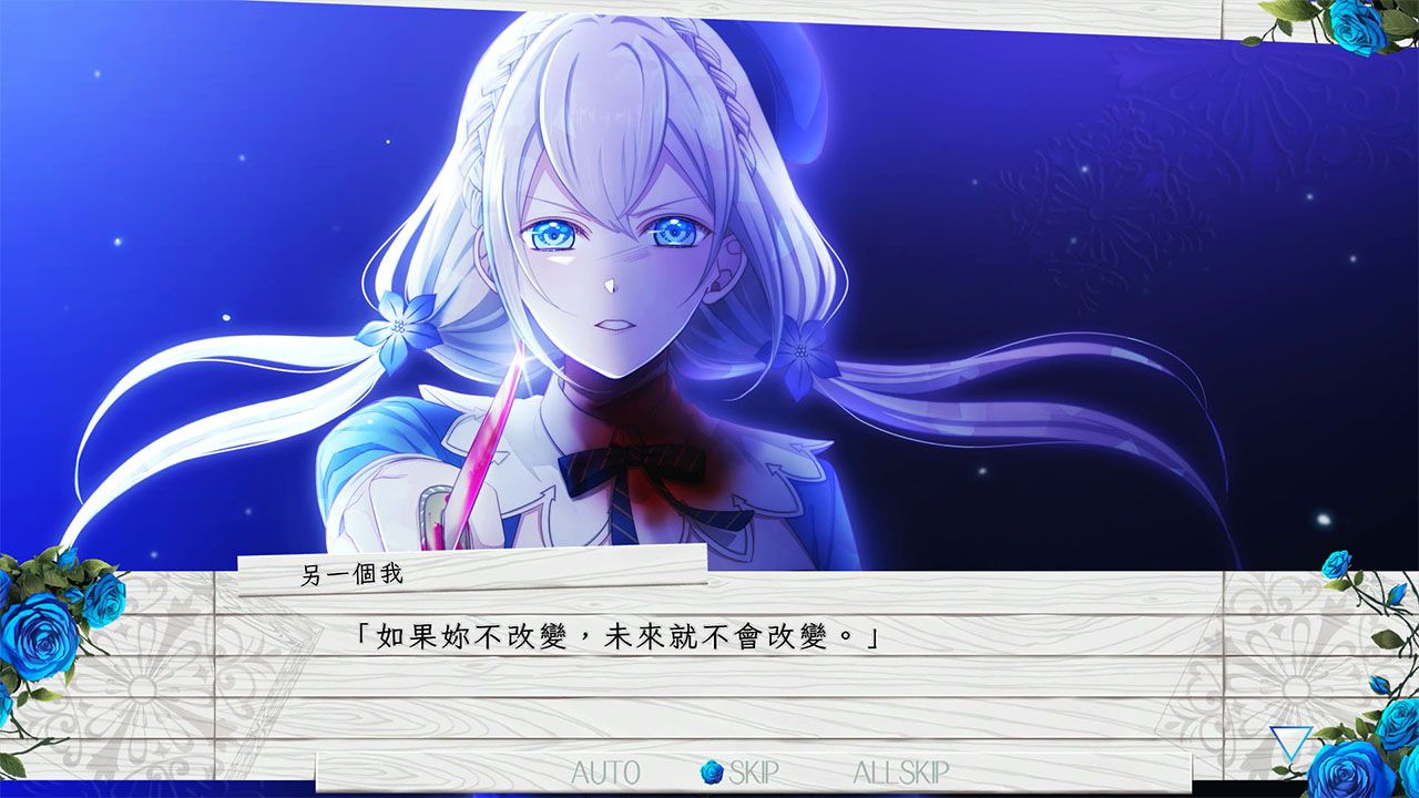 [Switch]时钟机关默示录 Tokeijikake no Apocalypse