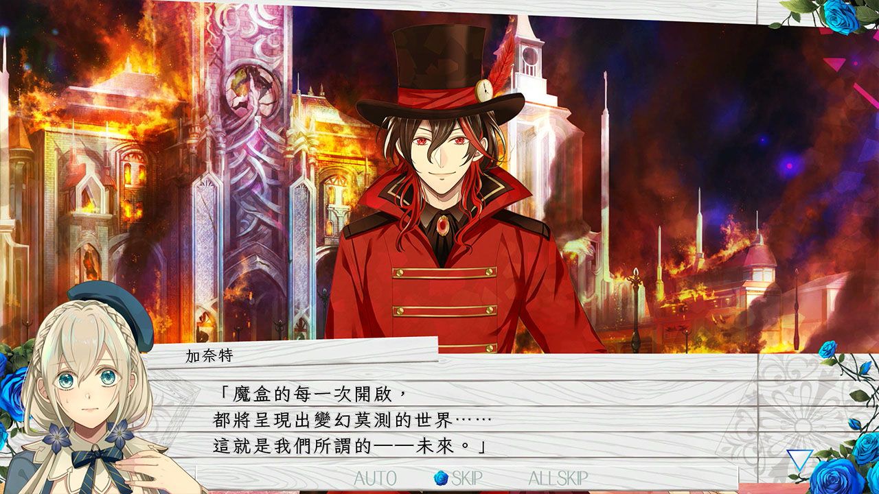 [Switch]时钟机关默示录 Tokeijikake no Apocalypse