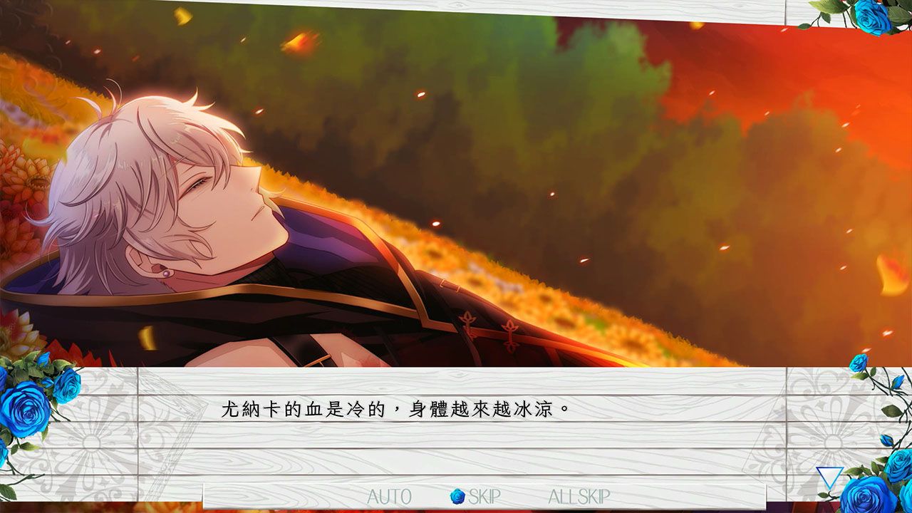 [Switch]时钟机关默示录 Tokeijikake no Apocalypse