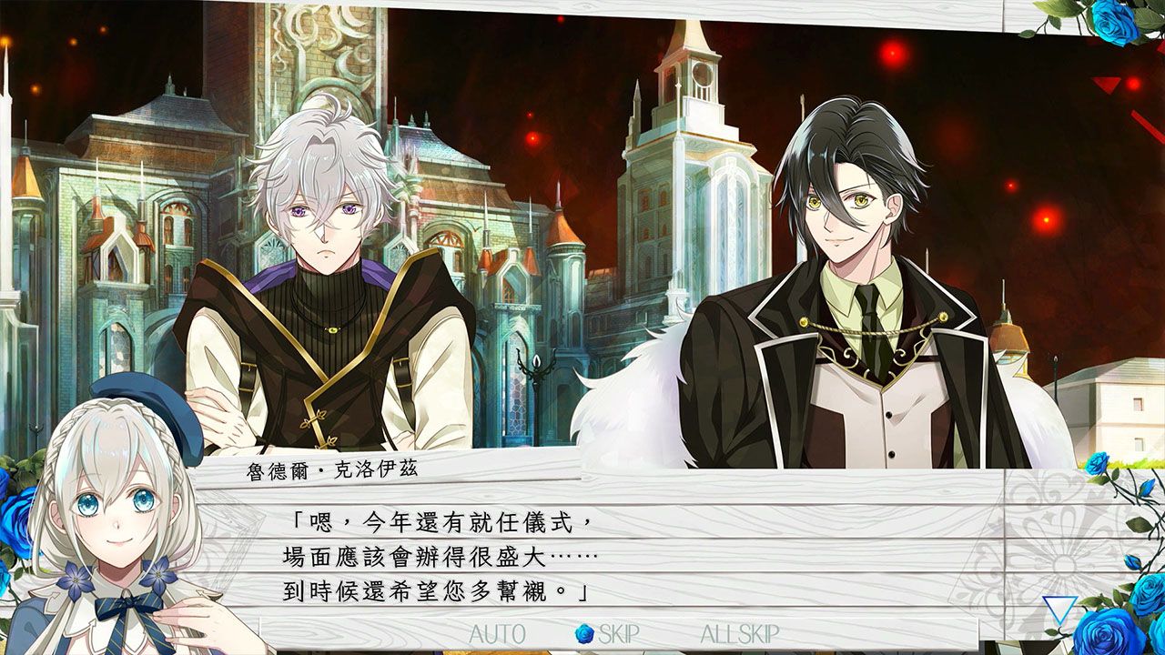 [Switch]时钟机关默示录 Tokeijikake no Apocalypse