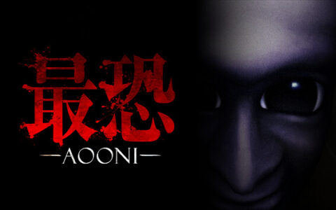 [Switch]最恐 青鬼 Absolute Fear AOONI