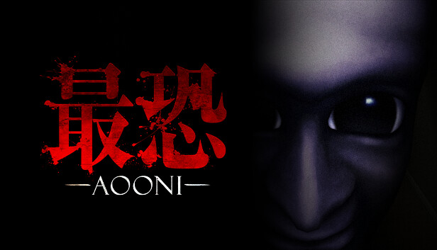 [Switch]最恐 青鬼 Absolute Fear AOONI