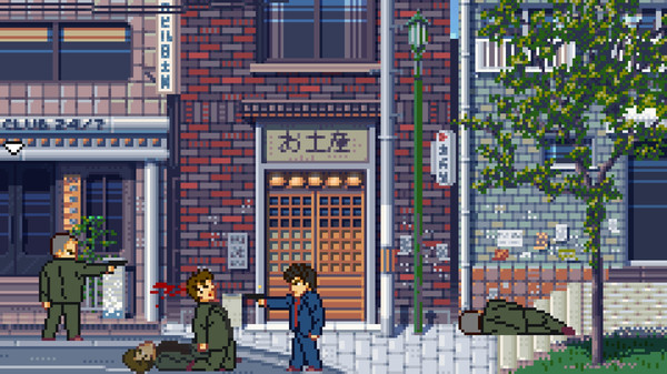 [Switch]日薄西山 Fading Afternoon