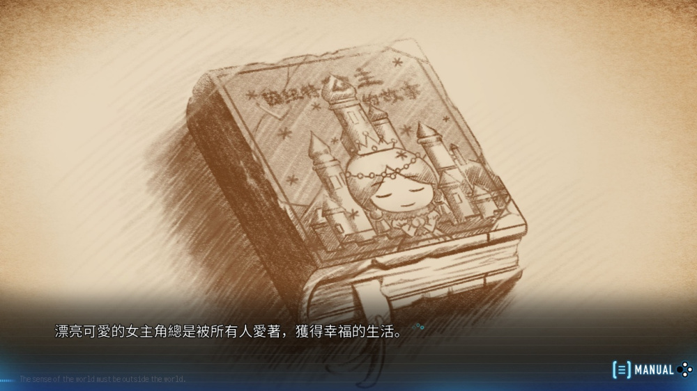[Switch]美丽新世界i Brave New World i