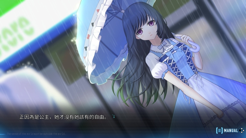 [Switch]美丽新世界i Brave New World i