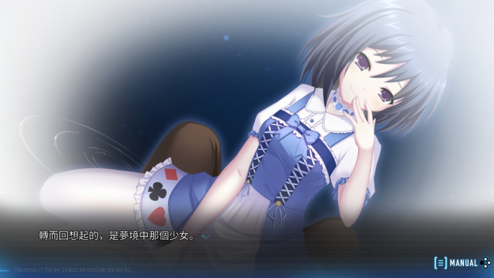 [Switch]美丽新世界i Brave New World i