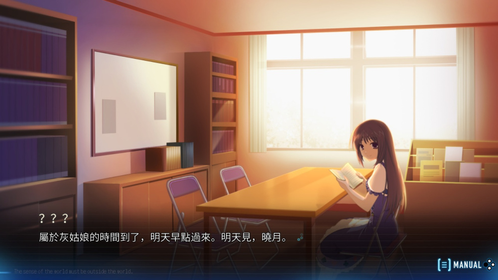[Switch]美丽新世界i Brave New World i