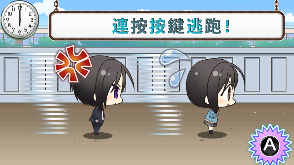 [Switch]薄樱鬼SSL Sweet school life for Nintendo Switch官方中文NSZ原版
