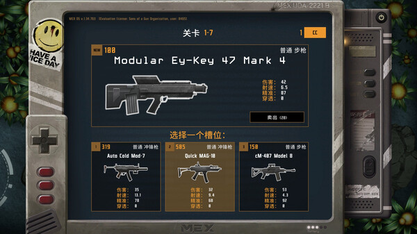 [Switch]孤胆佣兵 Son of a Gun官方中文本体+1.0.1升补NSZ原版
