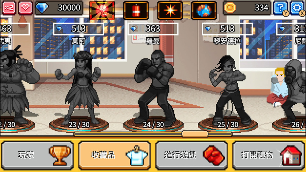 [Switch]一拳胜负 OnePunch官方中文NSZ原版