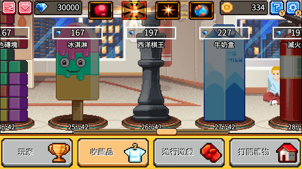 [Switch]一拳胜负 OnePunch官方中文NSZ原版