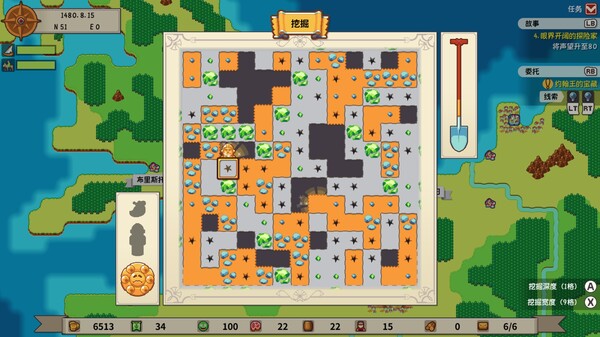 [Switch]从萨格里什起航 Sagres官方中文本体+1.0.1升补NSZ原版
